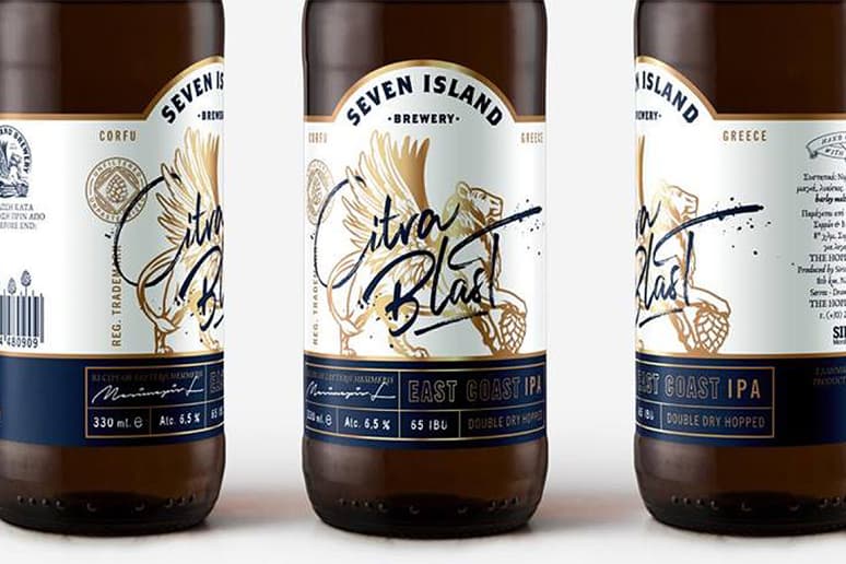 The World’s 50 Best Beers for 2018 Ranking
